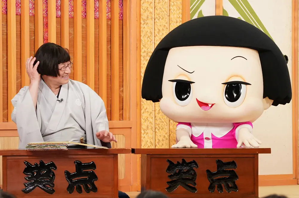 笑点メンバーが叱られる？ NHK『チコちゃん』が日本テレビ『笑点』に ...