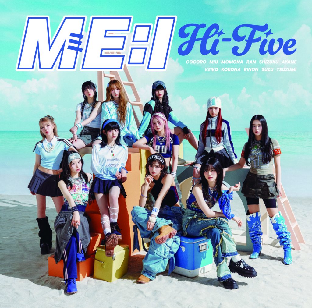 『ME:I』が8月28日(水)に発売する2ND SINGLE『Hi-Five』、初回限定版Aのジャケット写真