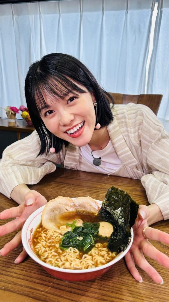 志田彩良　ラーメン