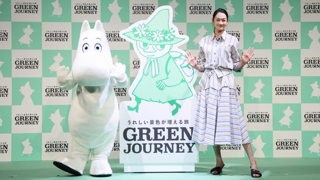 『GREEN JOURNEY発足発表会』に出席したモデルの冨永愛