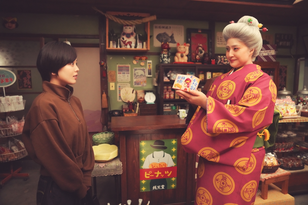 映画「ふしぎ駄菓子屋 銭天堂」に出演の伊原六花天海祐希