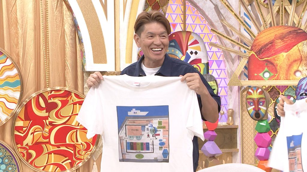 ヒロミ　Tシャツ