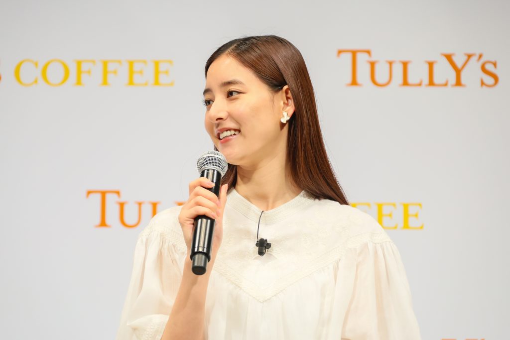 新木優子