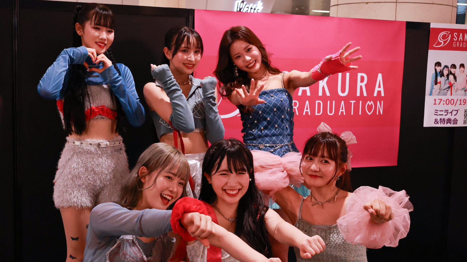 『SAKURA GRADUATION』のHitomi、Aoi、Mirei、Lili、Aira、Anon