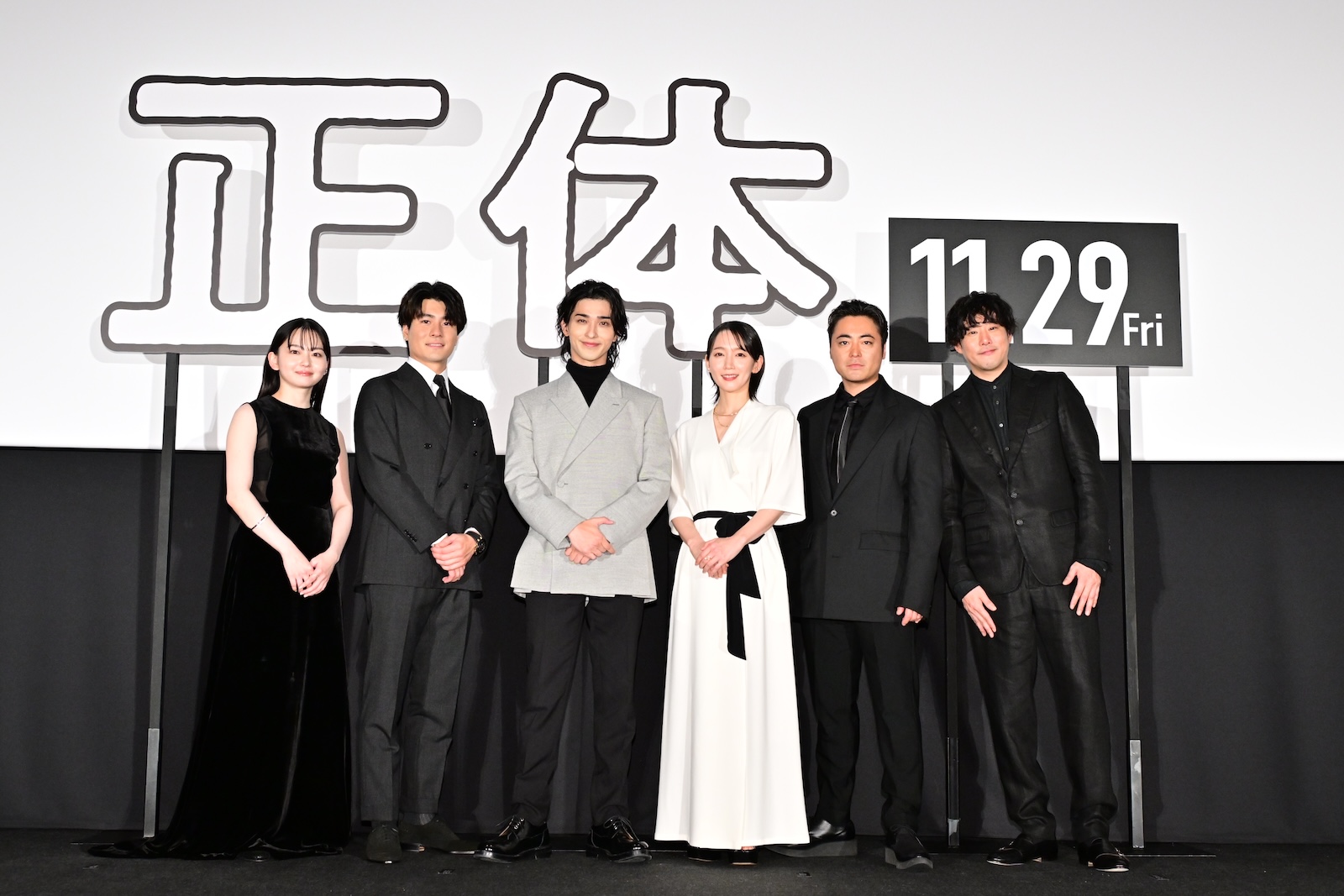 横浜流星、吉岡里帆、森本慎太郎、山田杏奈、山田孝之、藤井道人監督の写真