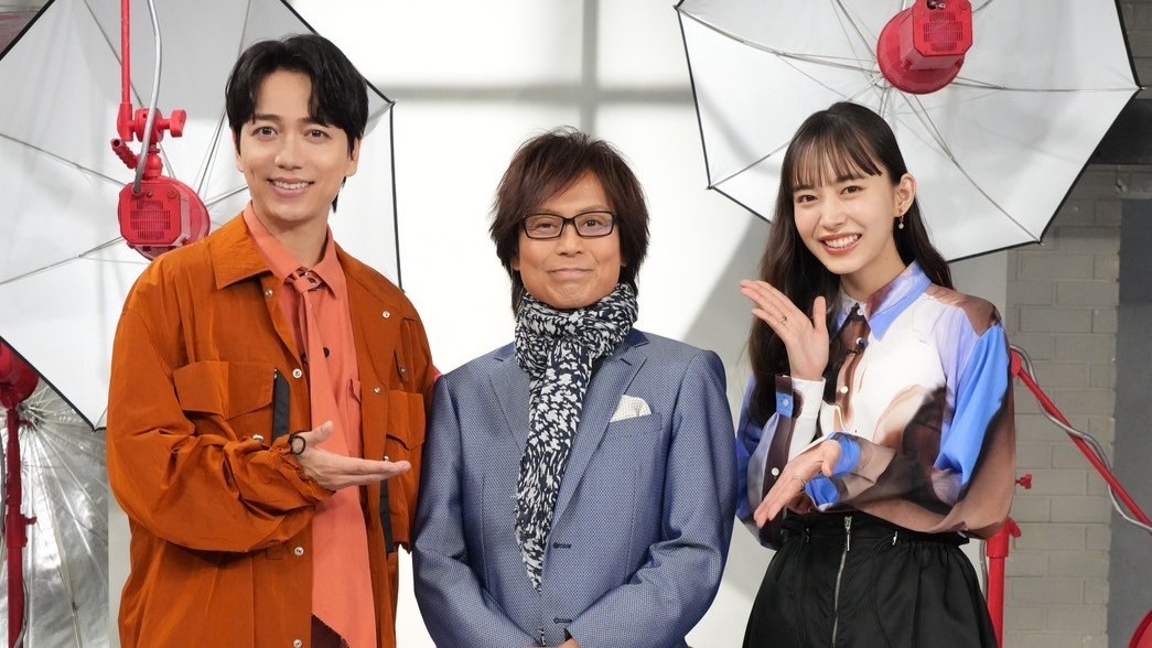 山崎育三郎、つんく♂、井桁弘恵