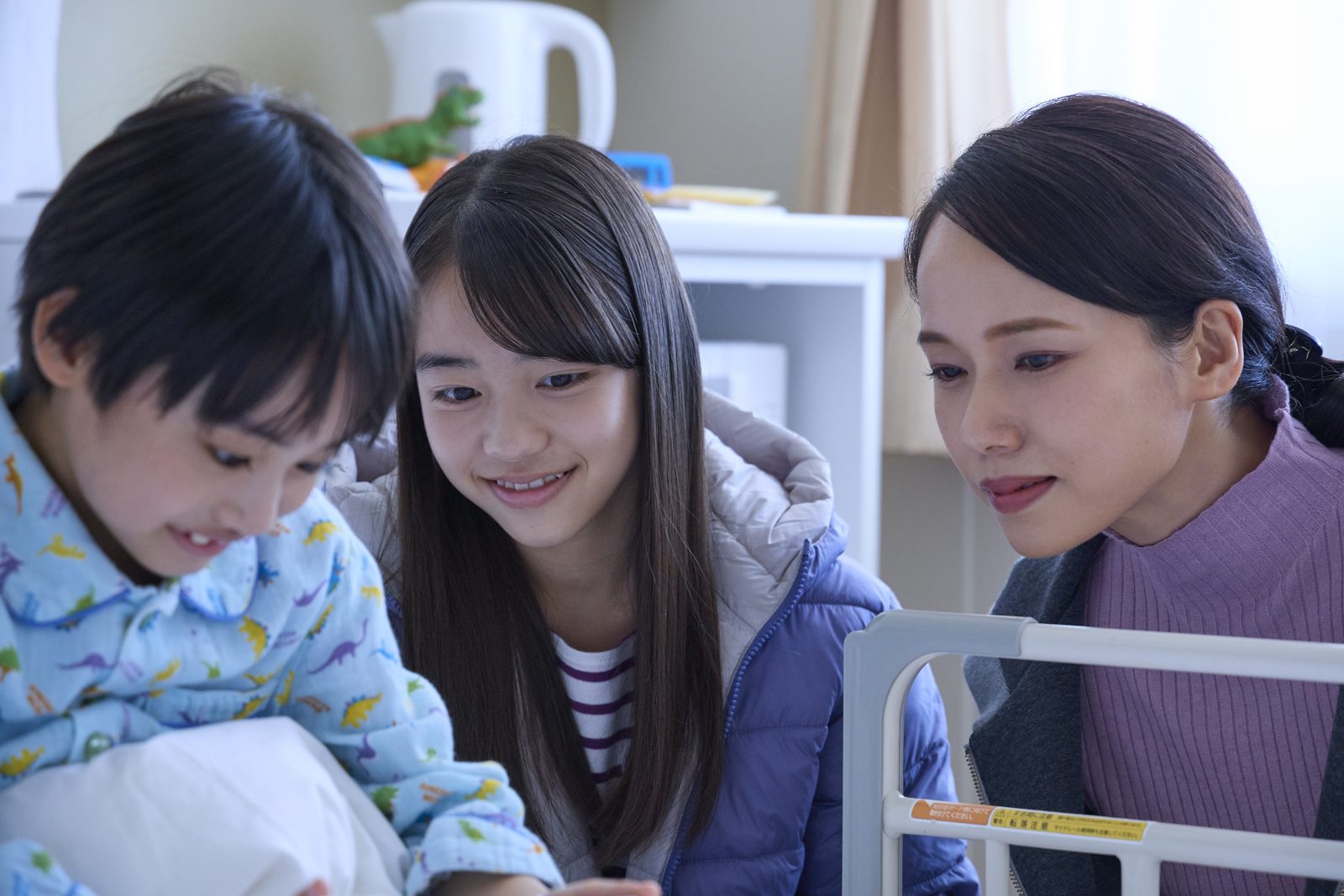 土屋陽翔と岡本望来とソニンの写真