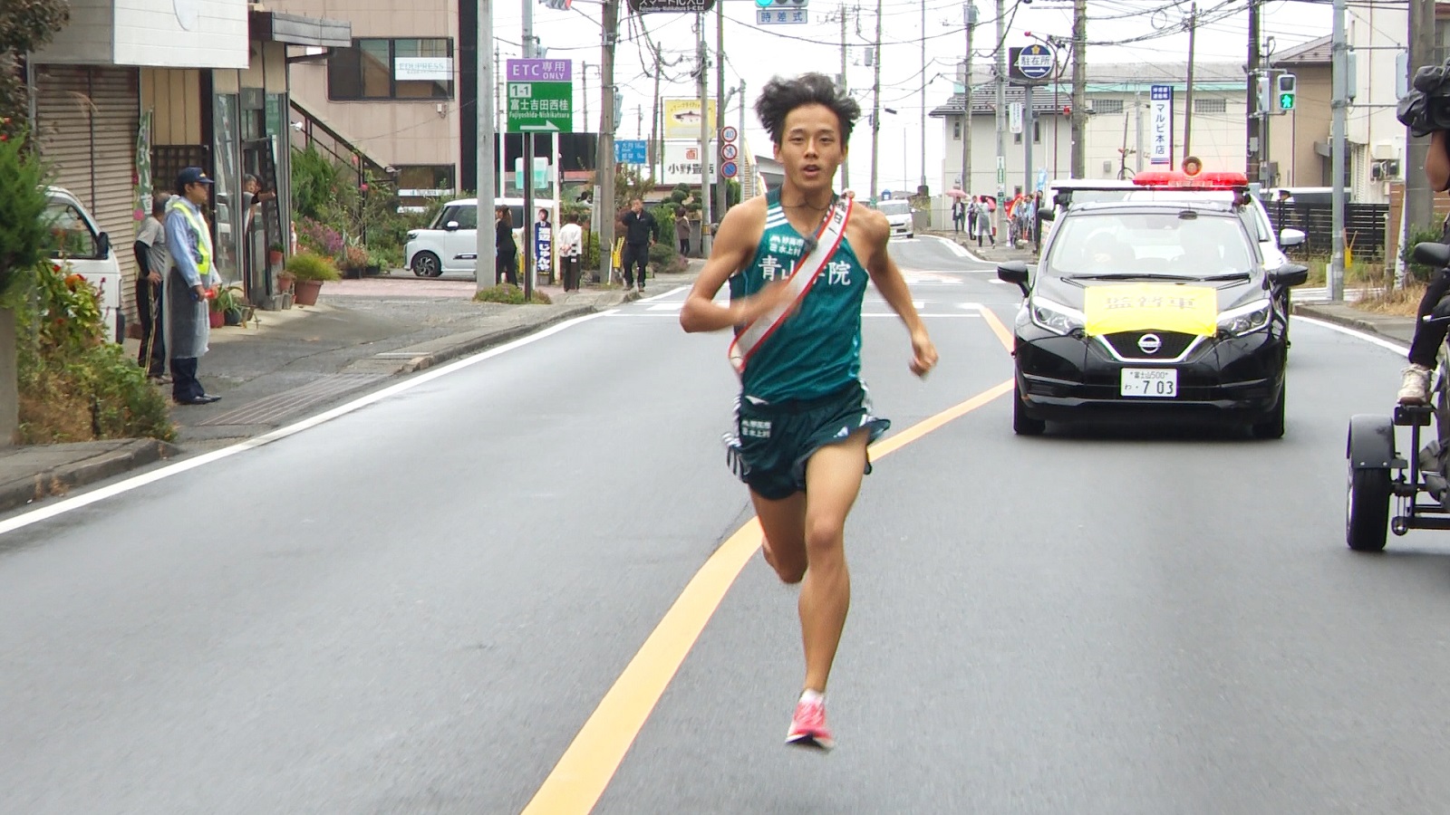 青山学院大学陸上競技部の写真