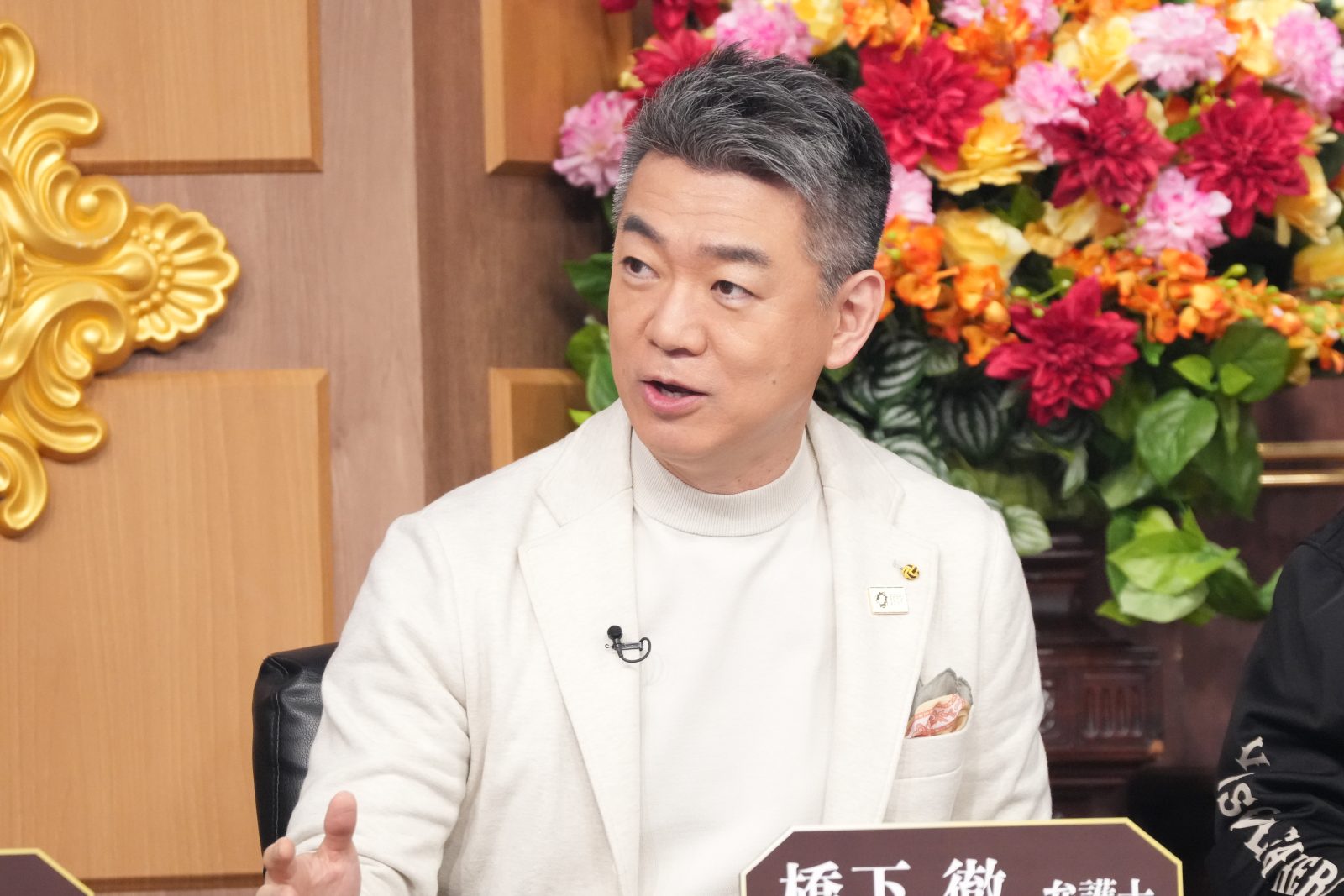 弁護士・橋下徹の写真