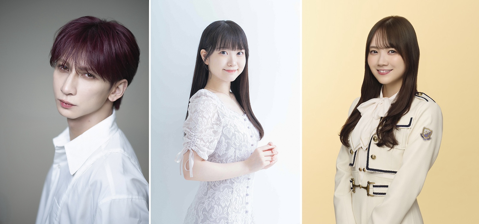 峯田大夢、伊南羽桜、乃木坂46・田村真佑