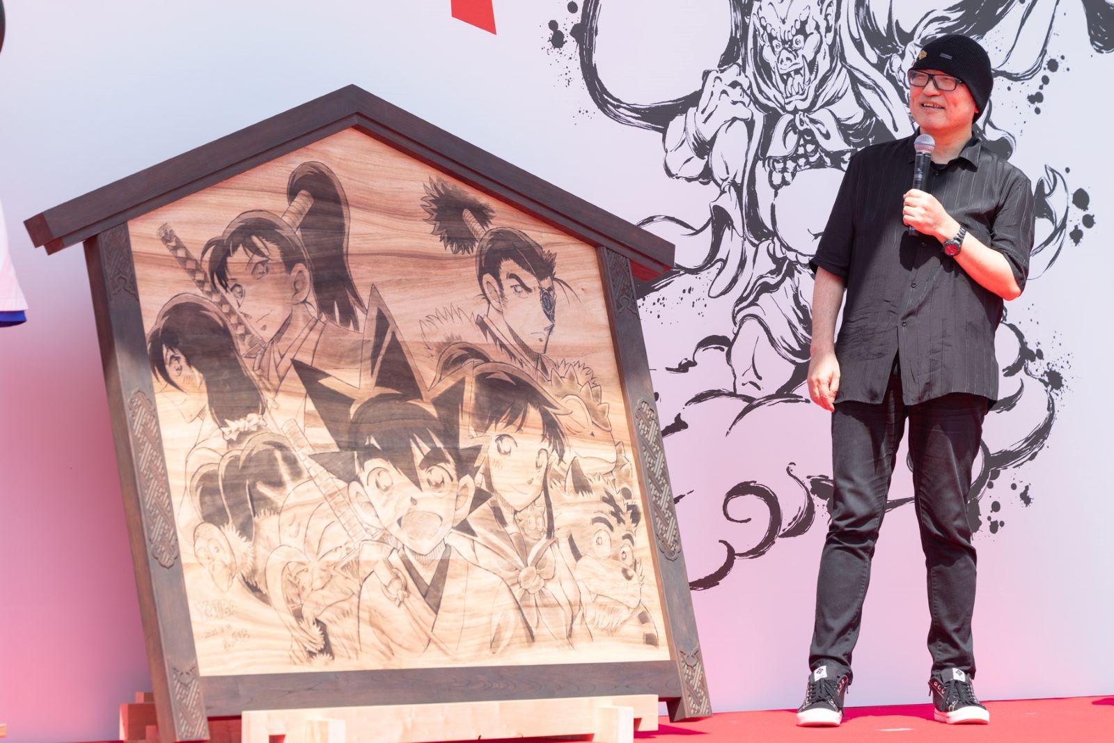 青山剛昌の写真