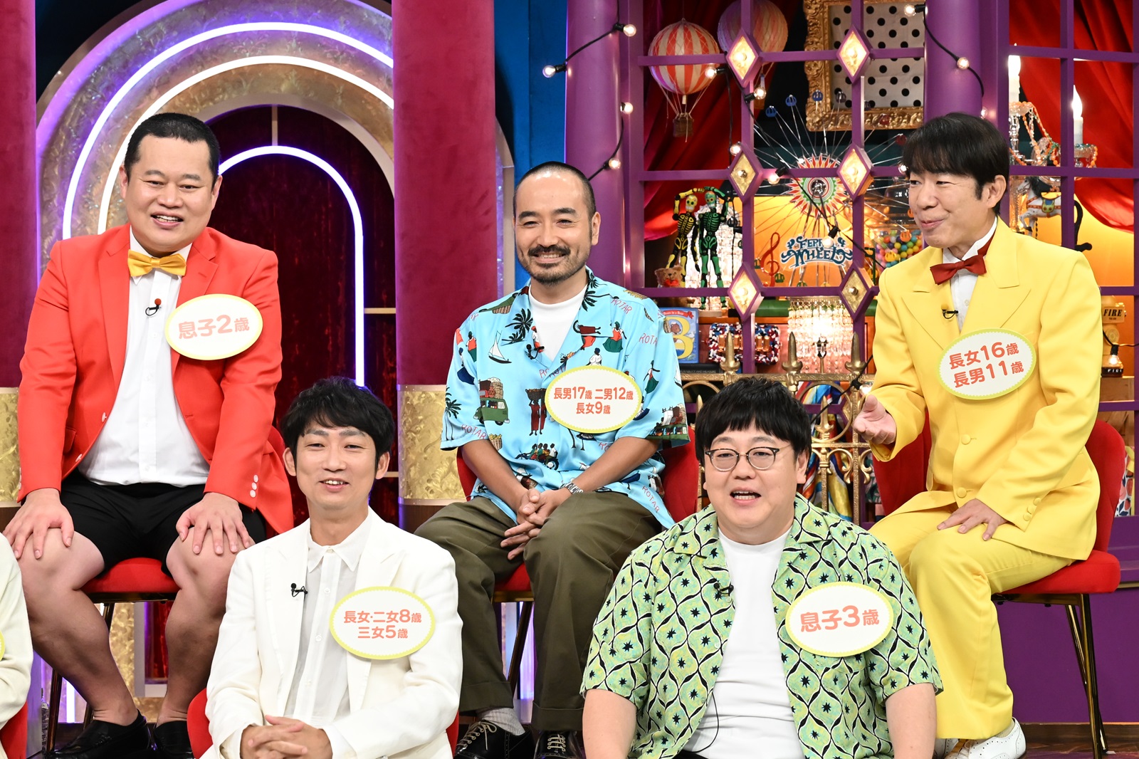 NON STYLE石田明らの写真