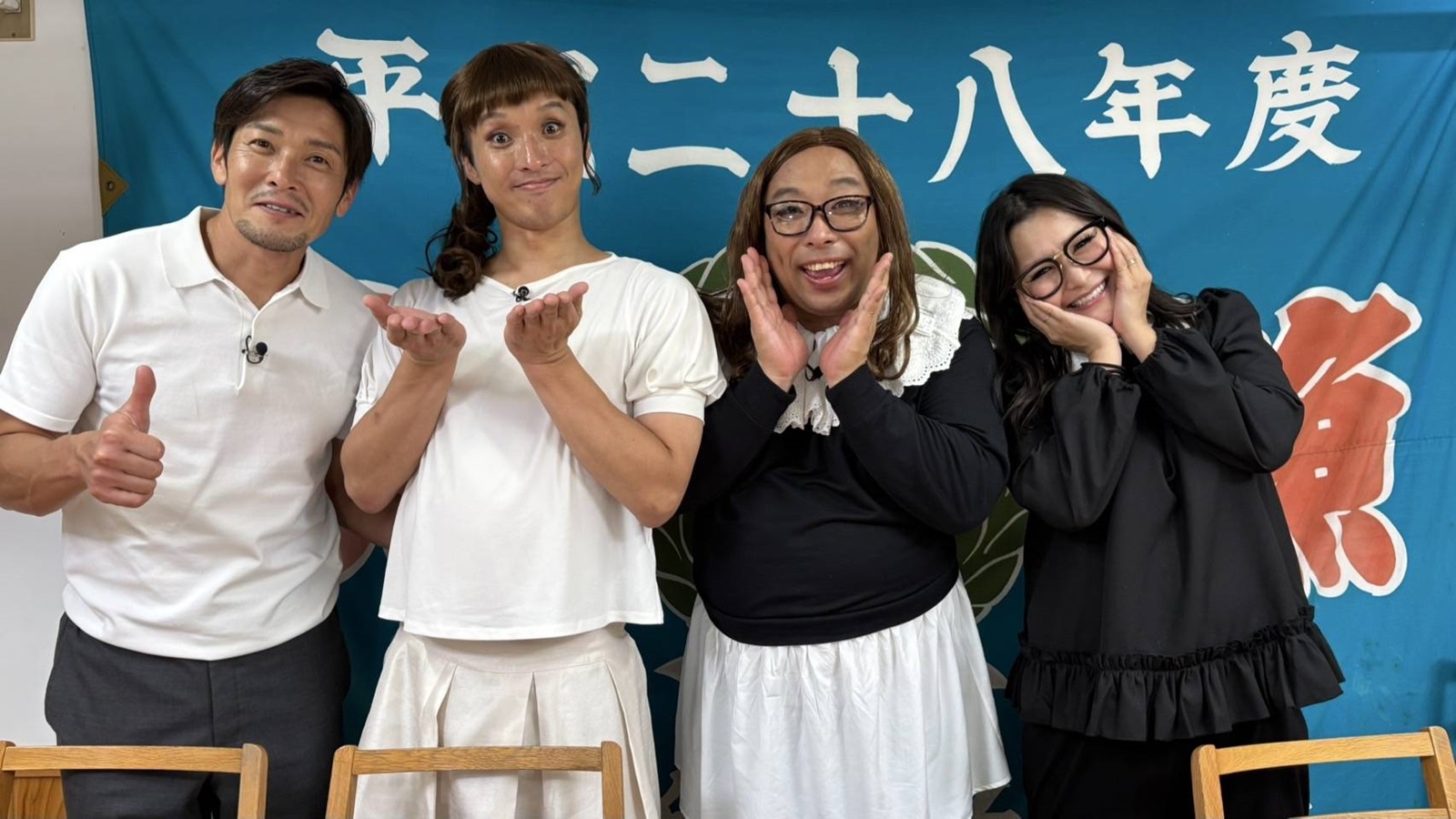 有吉ゼミメンバーたちの写真