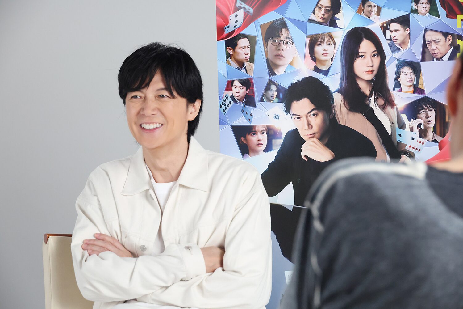 福山雅治の写真