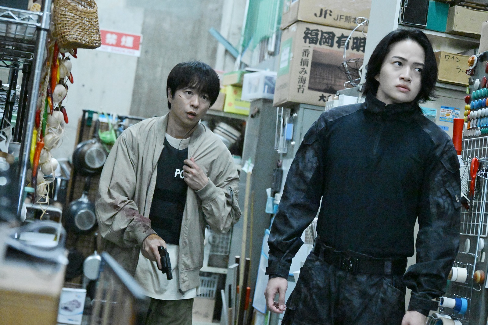 櫻井翔、菊池風磨の写真