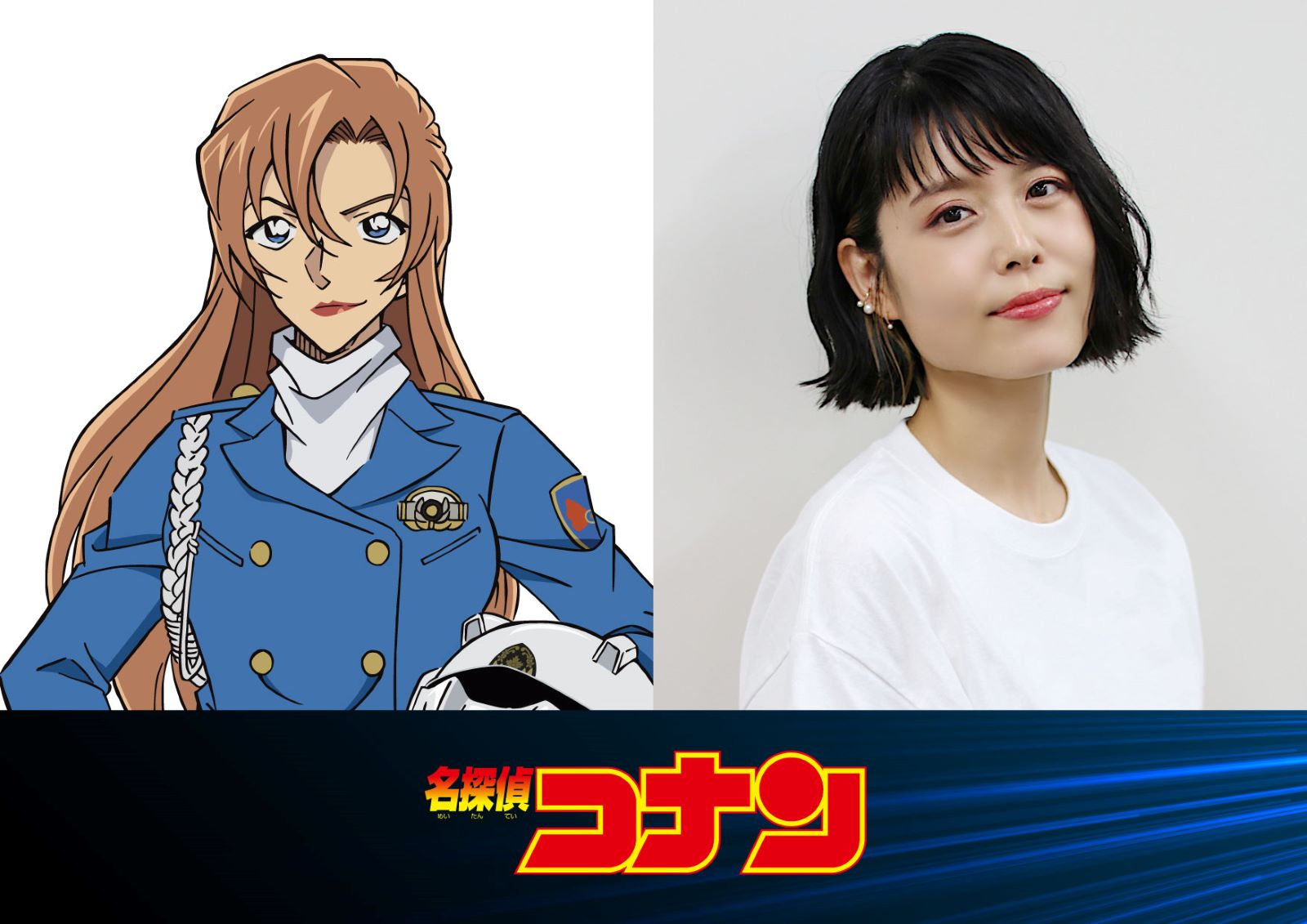 沢城みゆきの写真