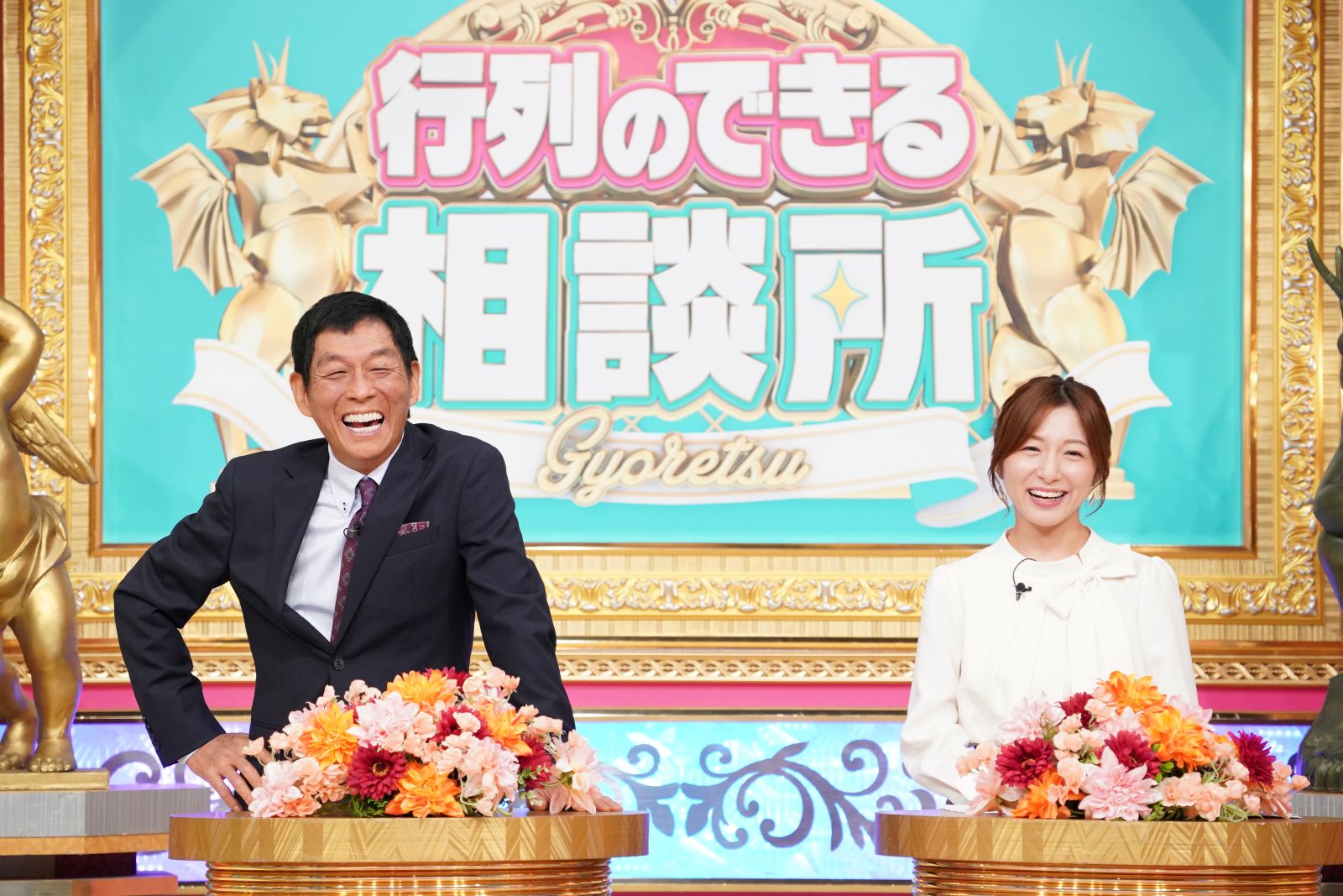 明石家さんまらの写真