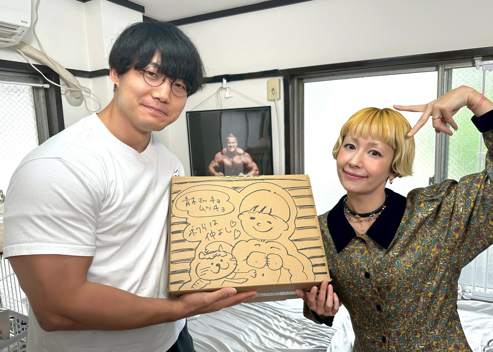 かけおち・青木マッチョ、木村カエラの写真