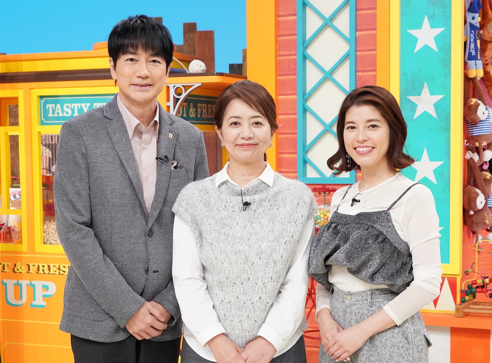 羽鳥慎一と草野満代と神田愛花の写真