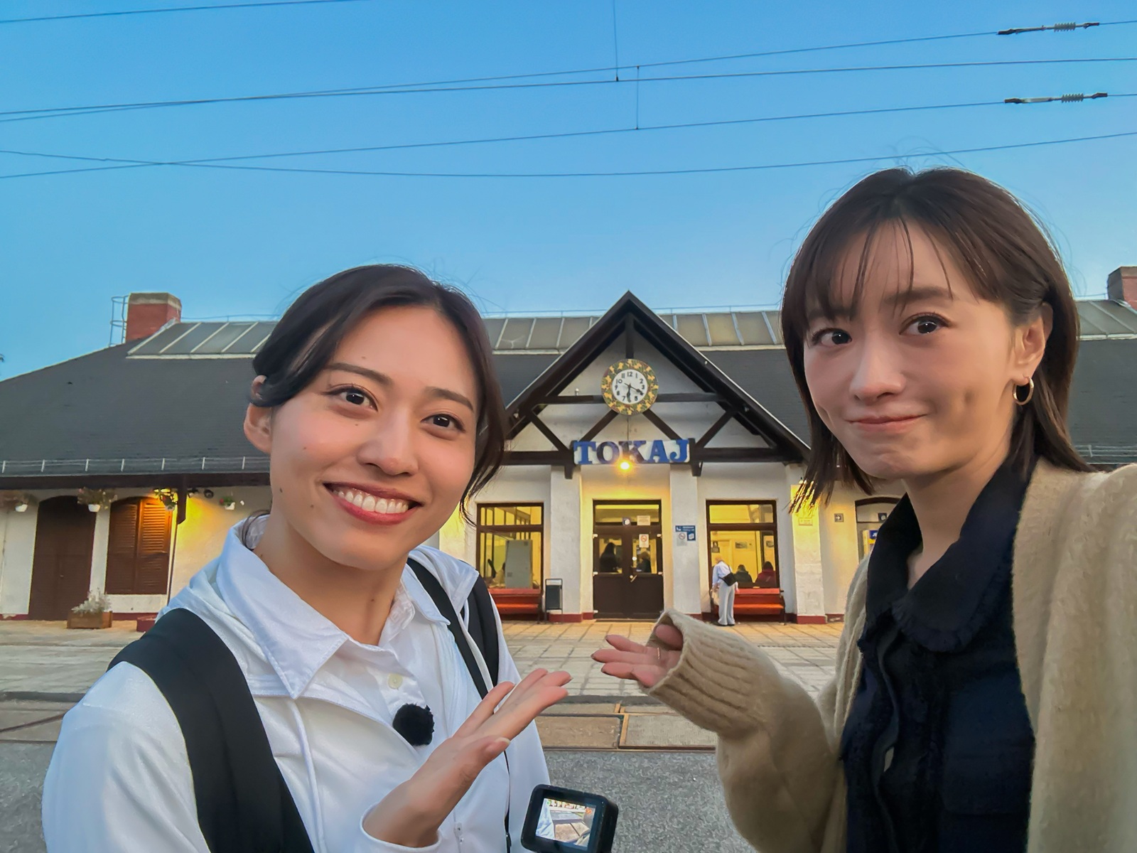 松本まりからの写真