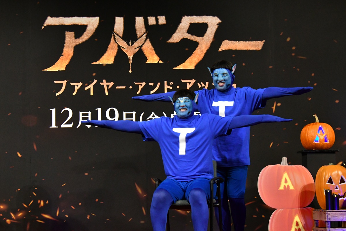 映画『アバター:ファイヤー・アンド・アッシュ』のハロウィーンイベントに登場したチョコレートプラネット