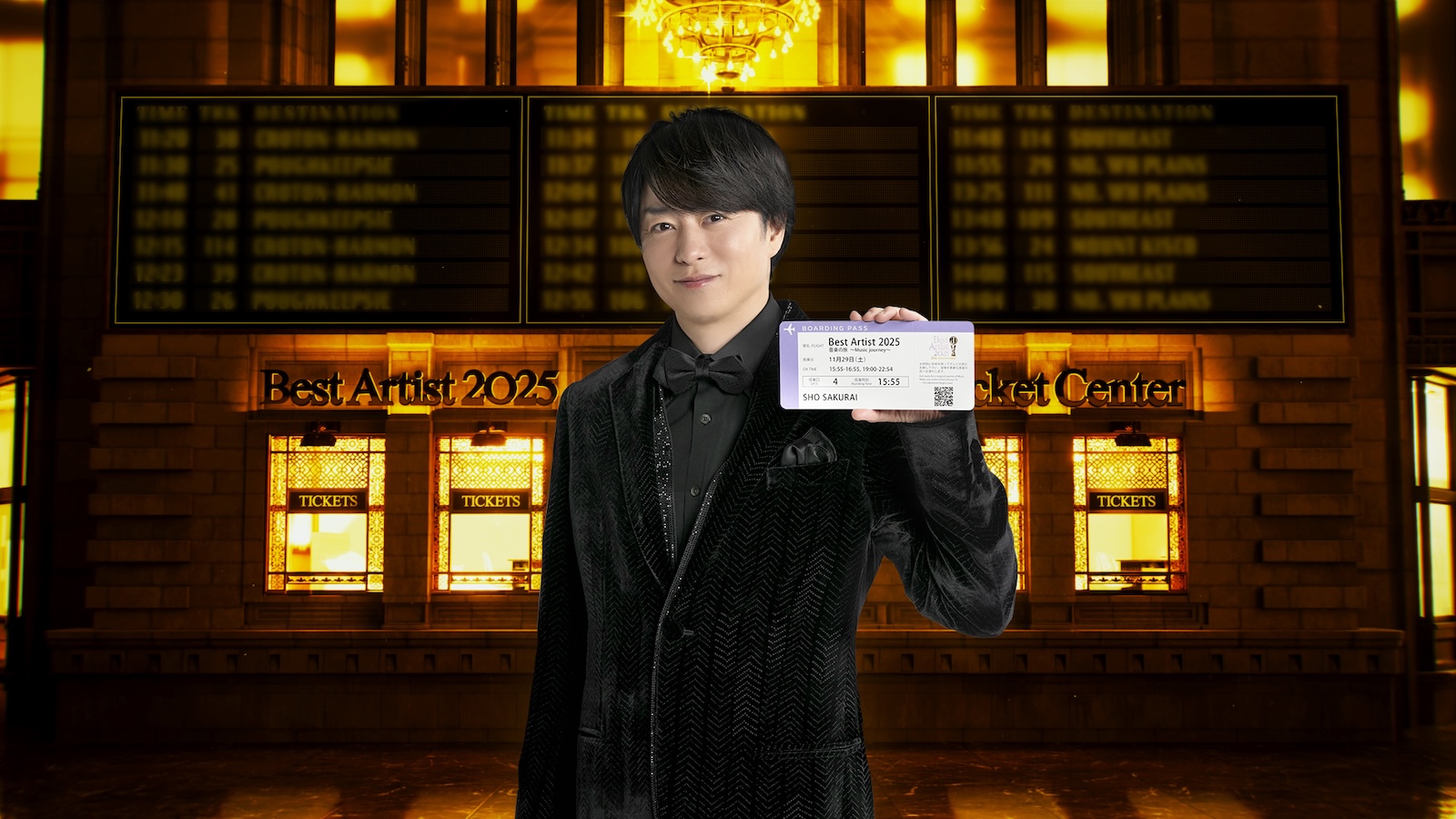 櫻井翔が総合司会を務める日テレ系音楽の祭典『ベストアーティスト 2025』