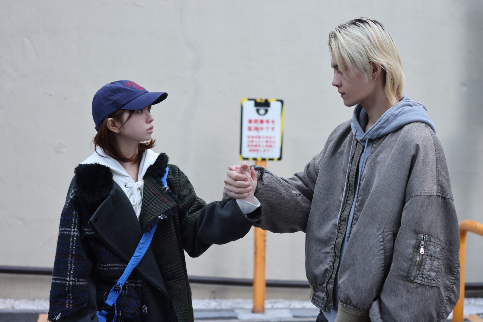 桜田ひよりと佐野勇斗の写真