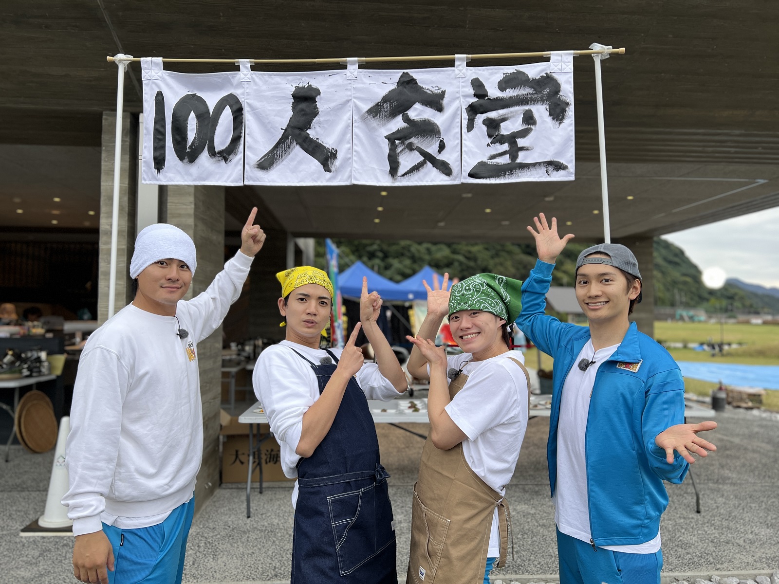 SixTONES・森本慎太郎、髙地優吾、なにわ男子・藤原丈一郎、大橋和也の写真