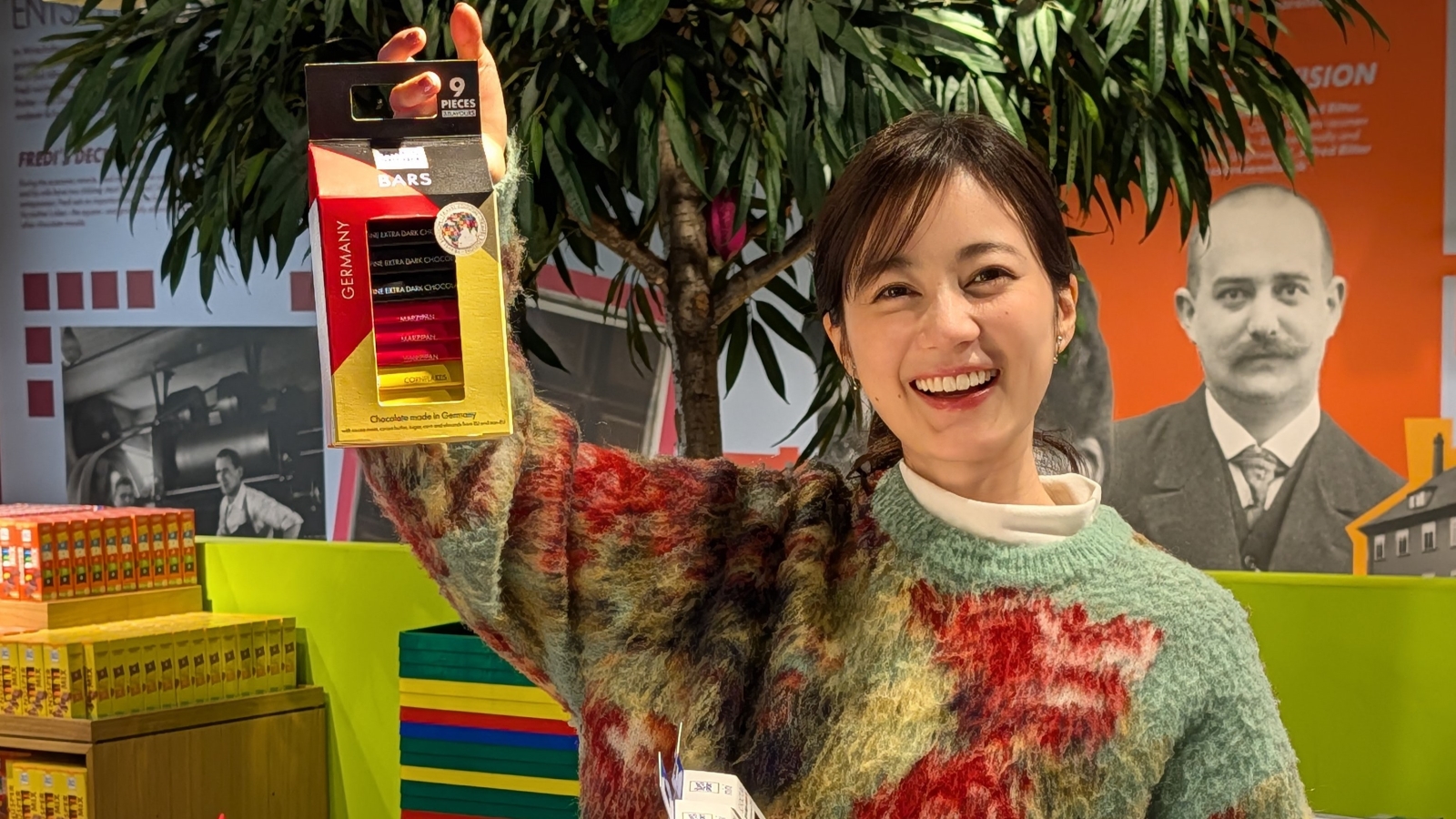 生田絵梨花の写真