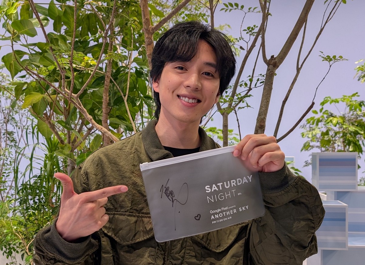 坂東龍汰の写真