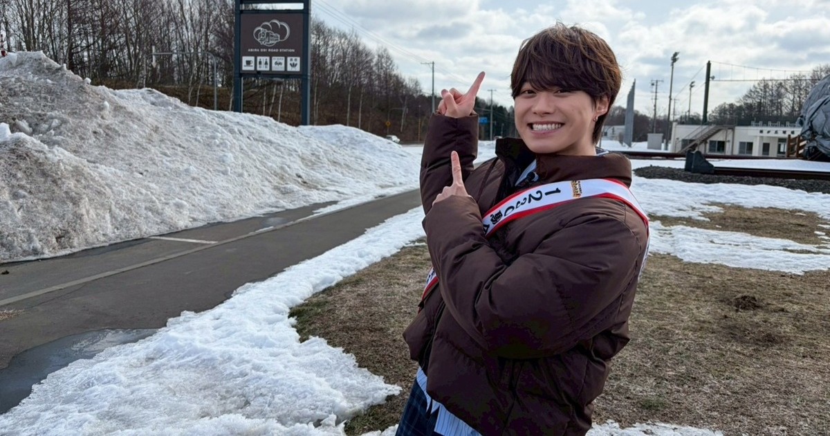 なにわ男子・大橋和也の写真