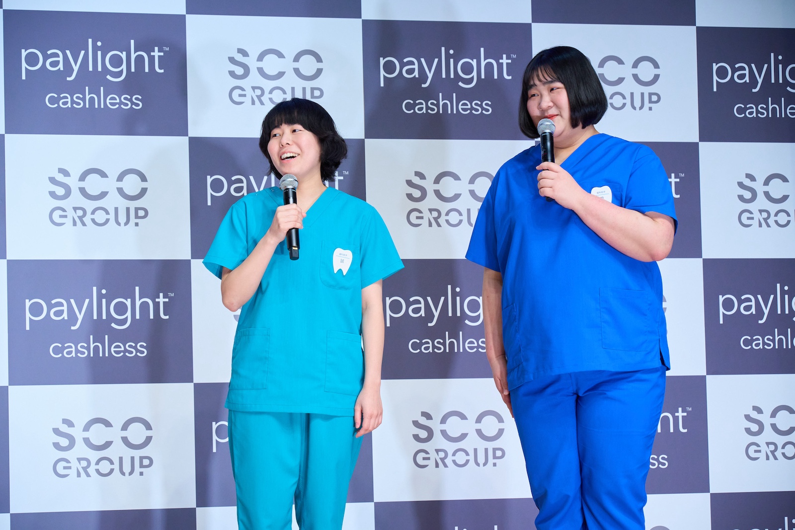 ヨネダ2000の誠と愛の写真