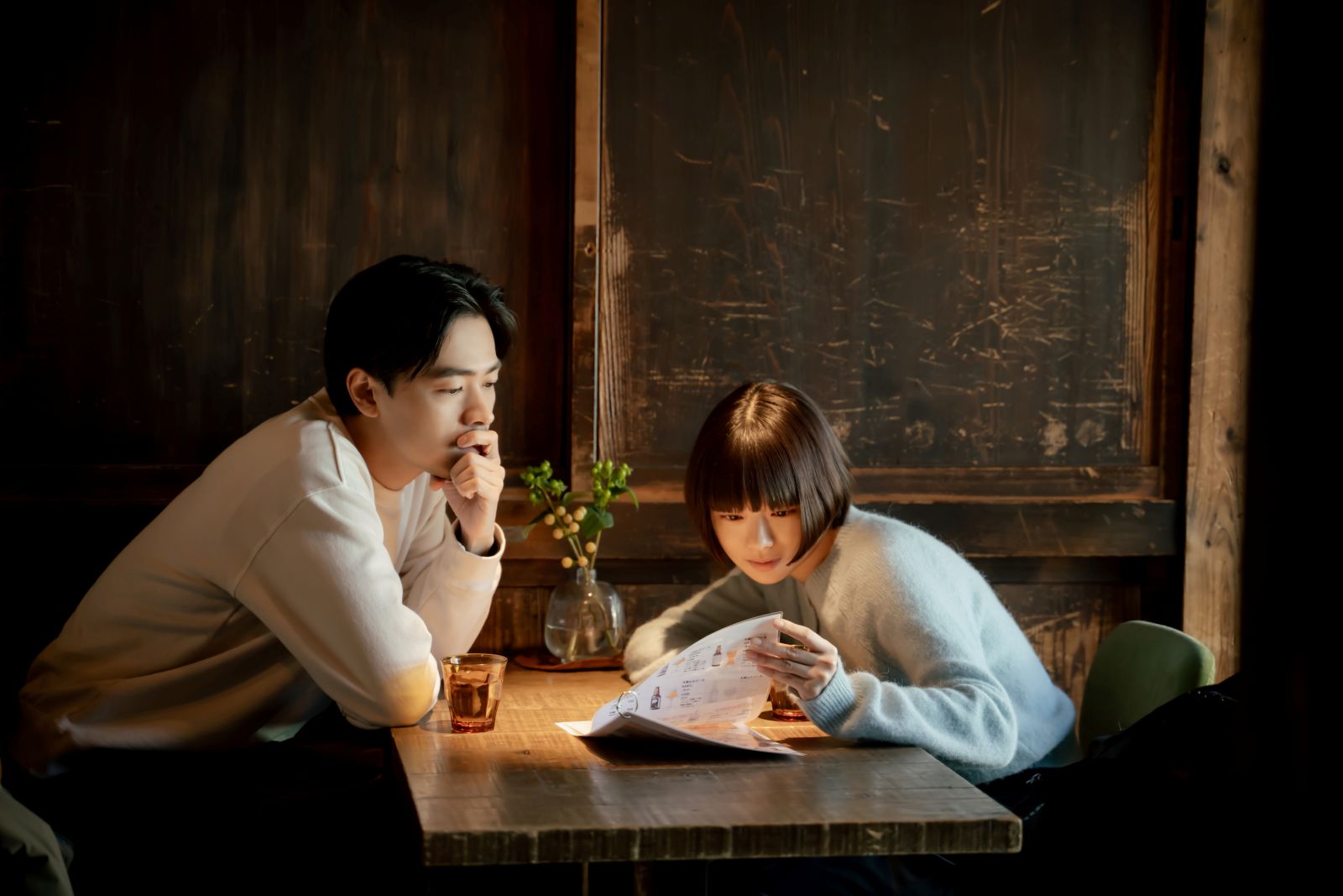 杉咲花と成田凌の写真