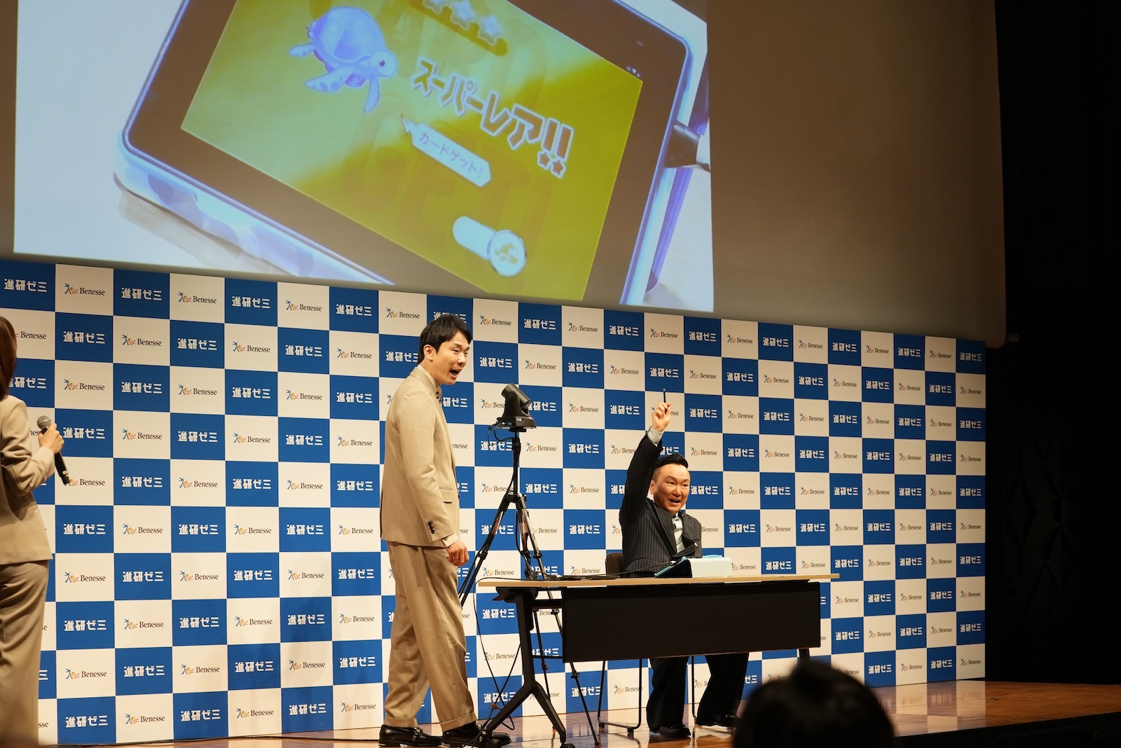 かまいたちの山内健司と濱家隆一の写真