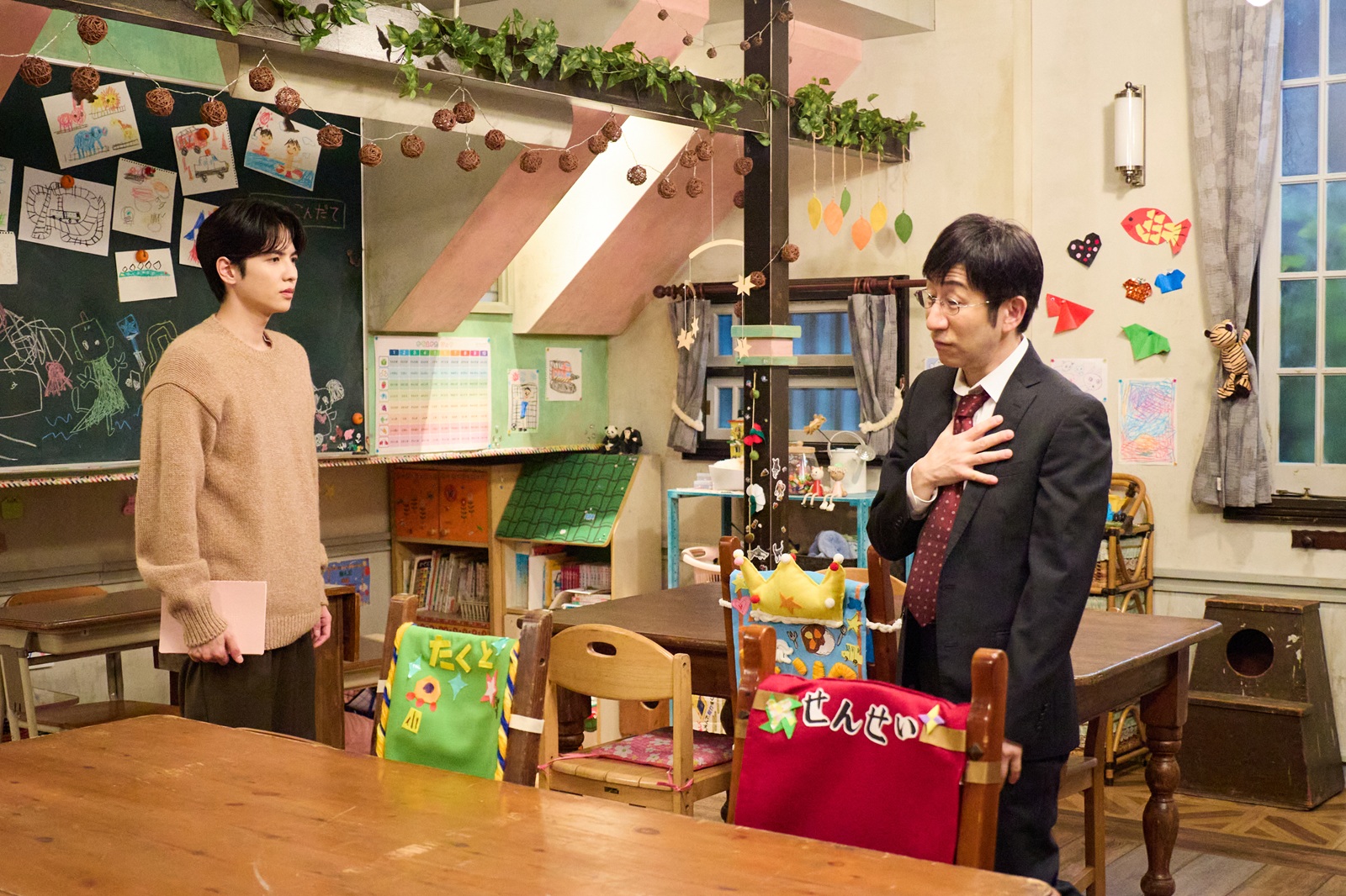 志尊淳と矢柴俊博の写真