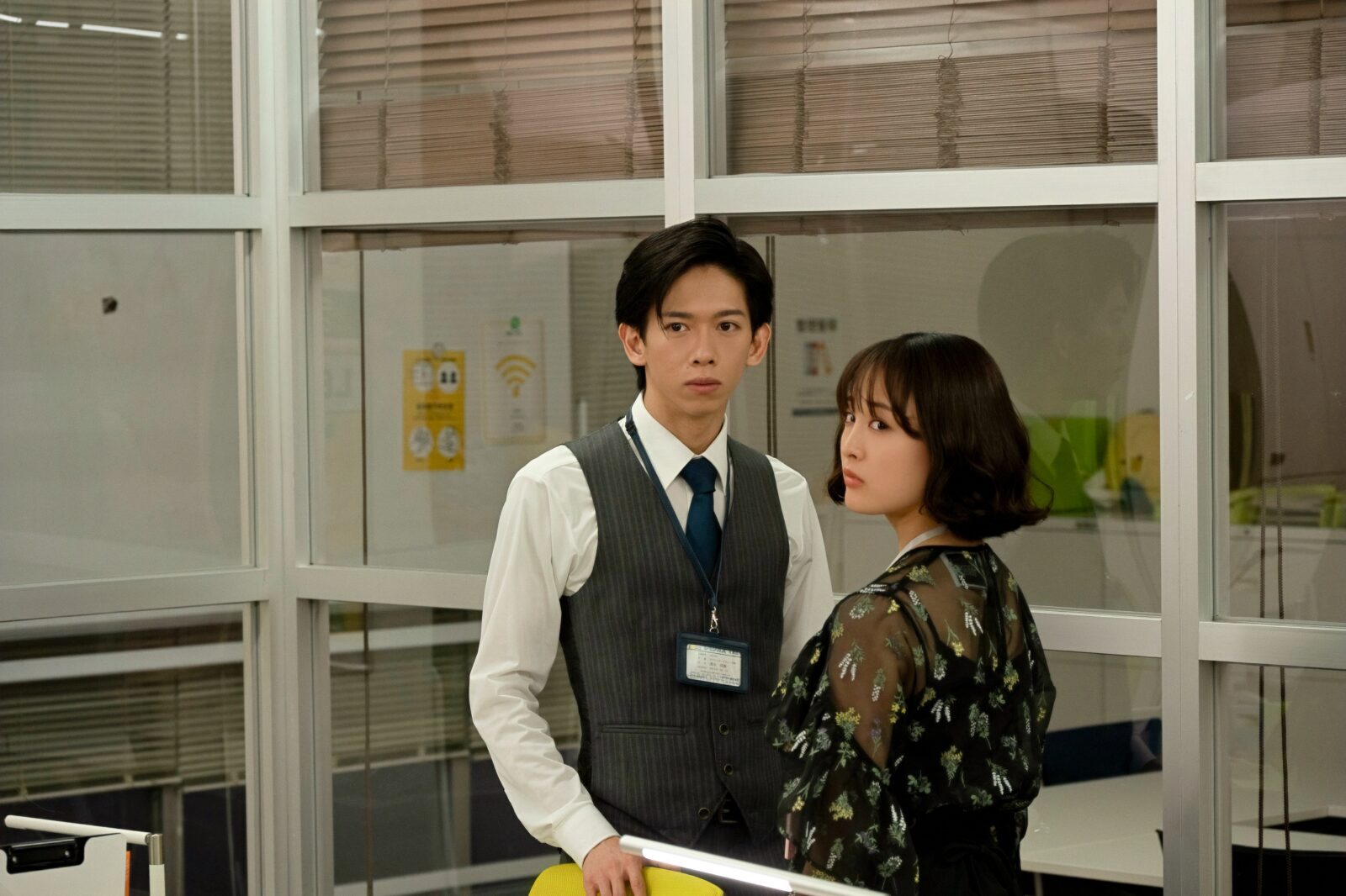 清水将貴(船津稜雅)と琴音(大友花恋)で2人きりの写真