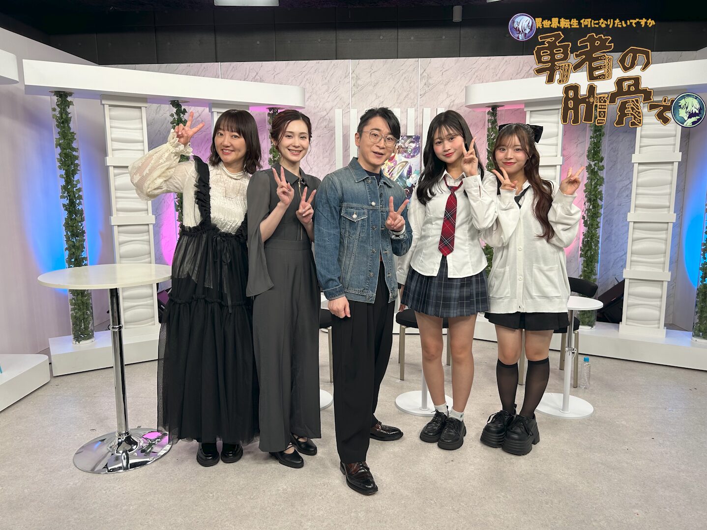【『女神「異世界転生何になりたいですか」 俺「勇者の肋骨で」』見どころもプレゼントも大放出SP】