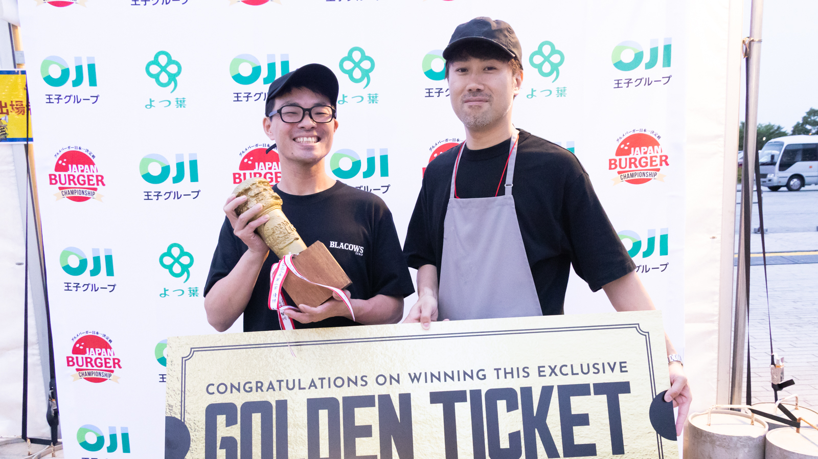 バガチャン2026 『恵比寿BLACOWS』高野帯刀