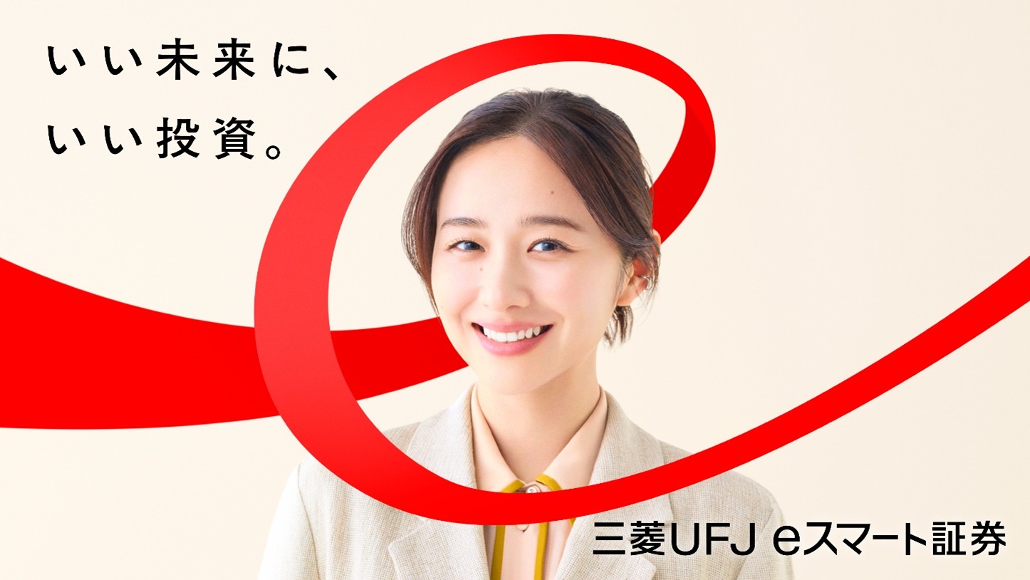 堀田真由の写真